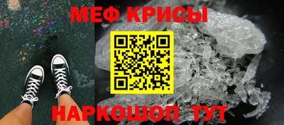ALPHA PVP Боровичи