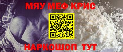 ALPHA PVP Боровичи