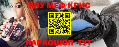 Альфа ПВП Брянск