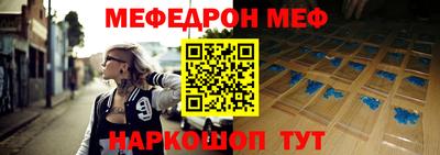 каннабис Братск