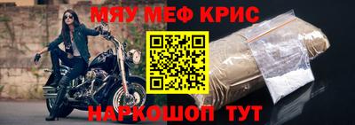 каннабис Братск