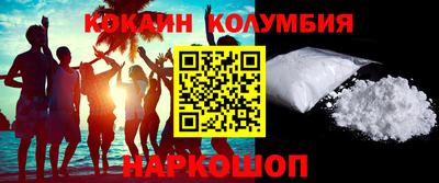 Альфа ПВП Брянск