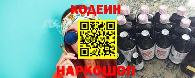 Альфа ПВП Брянск