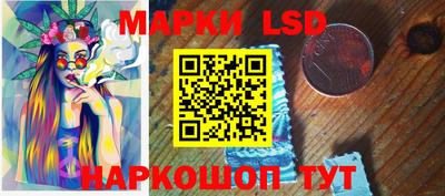 ALPHA PVP Боровичи
