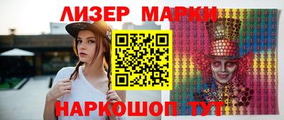 Альфа ПВП Брянск