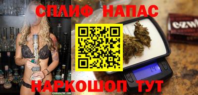 ALPHA PVP Боровичи