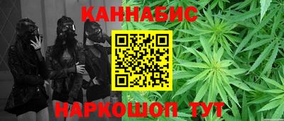 Альфа ПВП Брянск