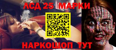 ALPHA PVP Боровичи