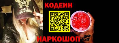 каннабис Братск