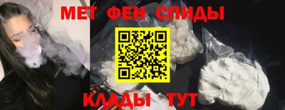 Альфа ПВП Брянск