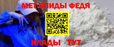 каннабис Братск