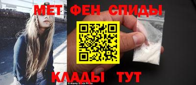 Альфа ПВП Брянск