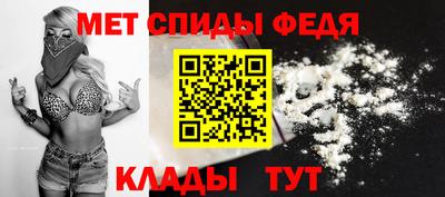 Альфа ПВП Брянск