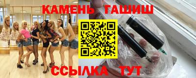 Альфа ПВП Брянск