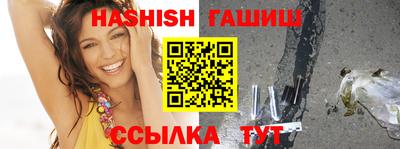 Альфа ПВП Брянск