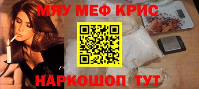 каннабис Братск
